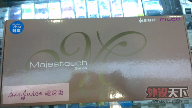 psbCABBABO0.jpg
