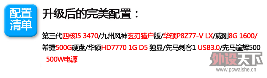 T2pOO8XelbXXXXXXXX_!!745979432.png
