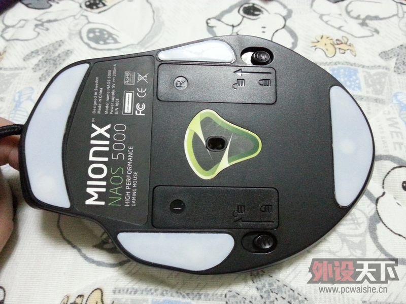 nEO_IMG_20130201_224641.jpg