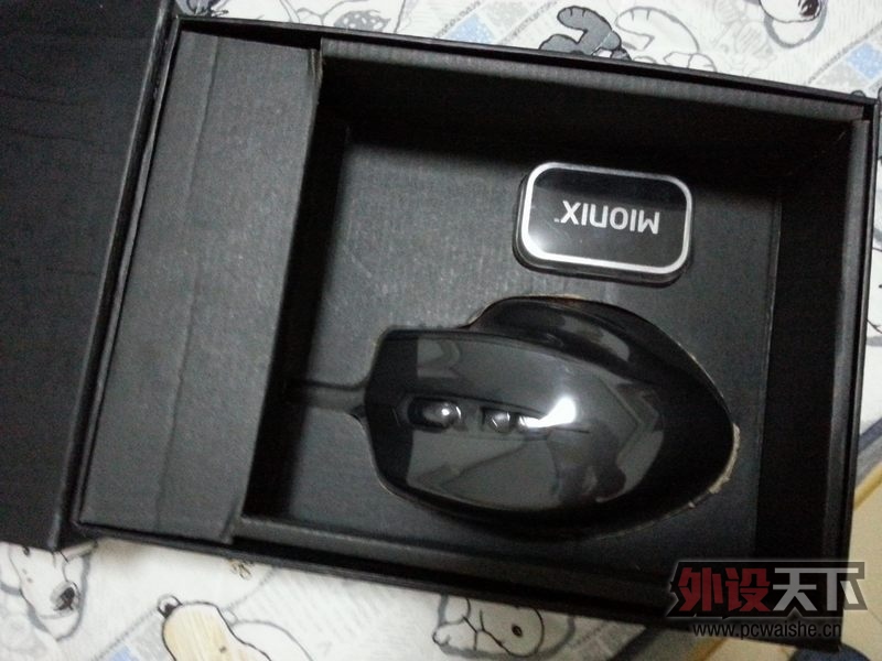 nEO_IMG_20130201_225544.jpg
