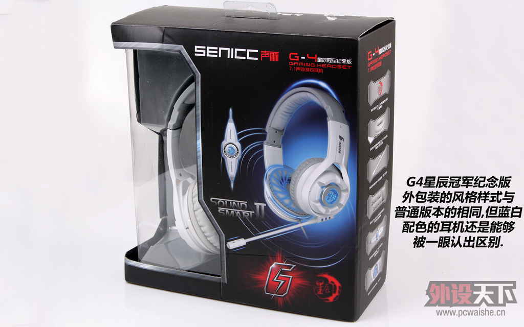 ���ױ��� ����G4�ǳ��ھ������ ��������ͼ��