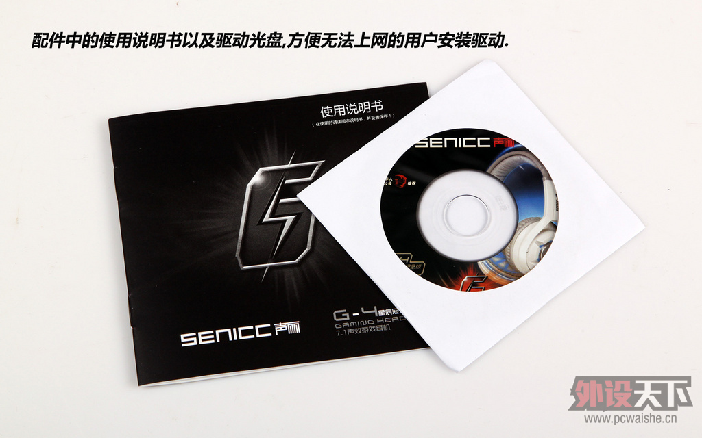 ���ױ��� ����G4�ǳ��ھ������ ��������ͼ��