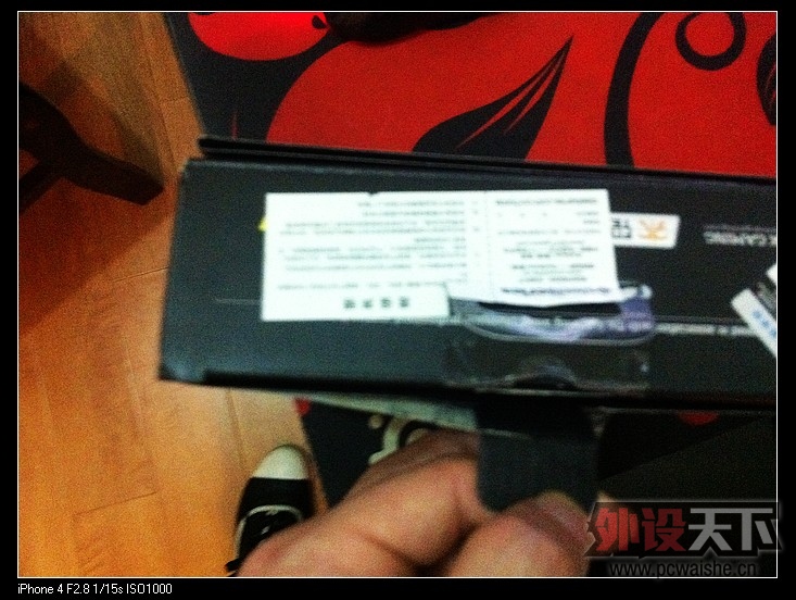 nEO_IMG_881_382798460_IMG_0561.jpg