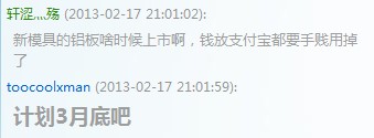ɧǻڵ𣿵ڶģߵKC1083µ