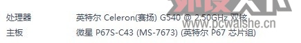 յͶ˵Ӣضƽ̨һ