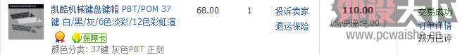 unamed1361149026.png