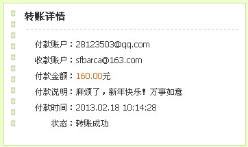 �����������ս���KANA,�����н�1