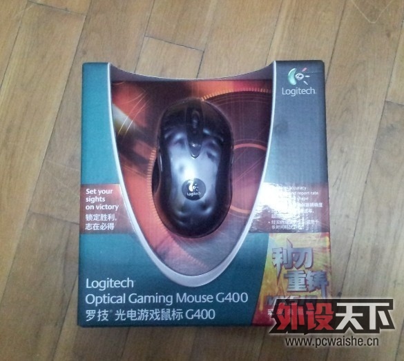 ���ѳ����޼�G400 ����2�� 9.9��