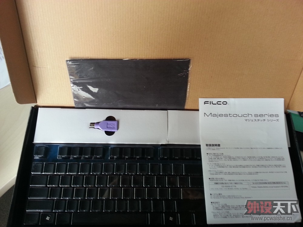 [26P] MKC GeekKey-87�� �̹� ��+Filco�������ƶ� ����