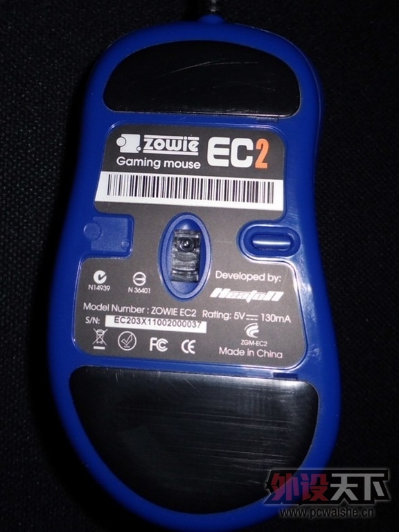 ec22.jpg