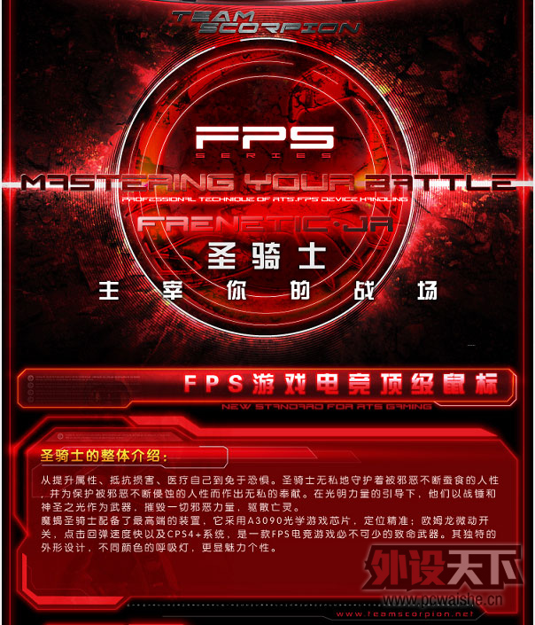2013ƷչоƷŶ