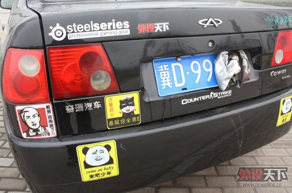 [24P]���������е�һ����+RC+��������+С����
