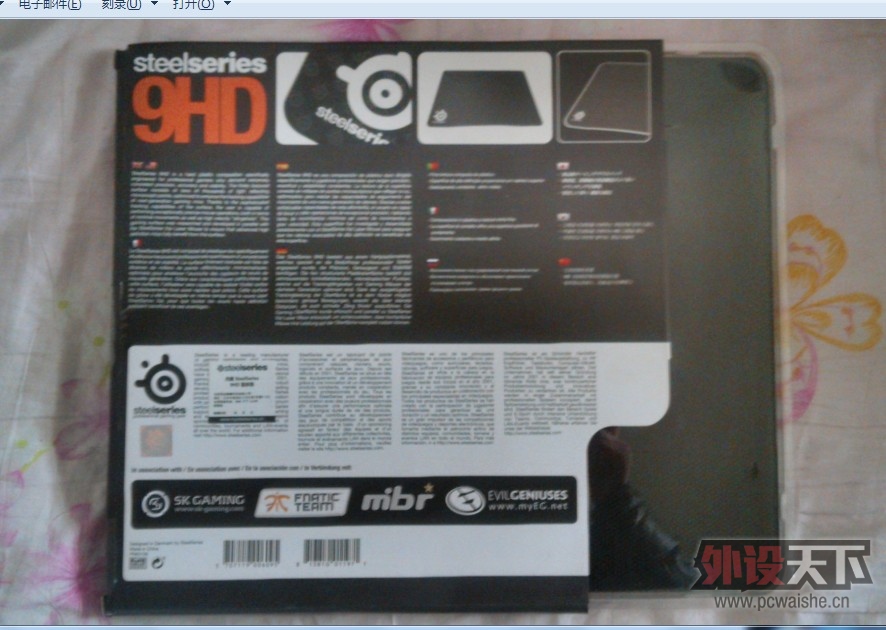 QQ��ͼ20130208003618.jpg