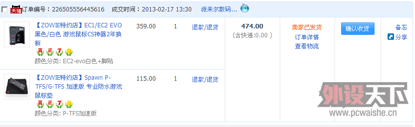 ���� ��ɾ��  лл