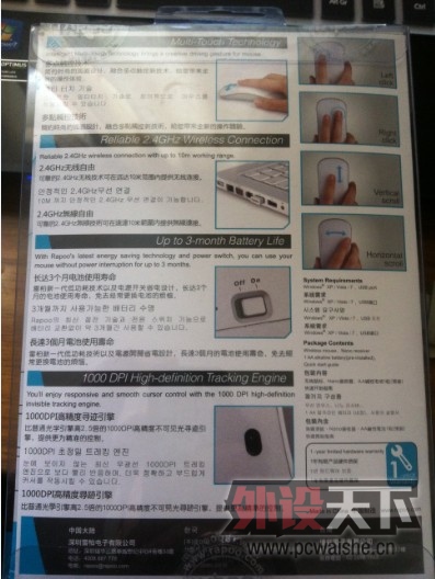 QQ��ͼ20130220220428.jpg
