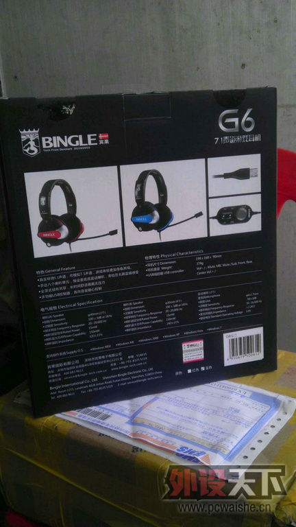 []G6    ħ  ȫ  