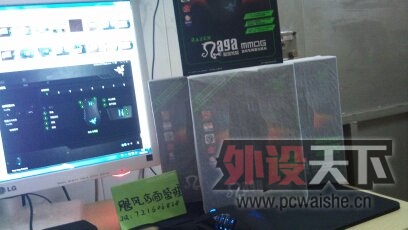 ȫ�����꣬��л������������л���ƷRazer/���� ��٤����/����ȫ��/һ������