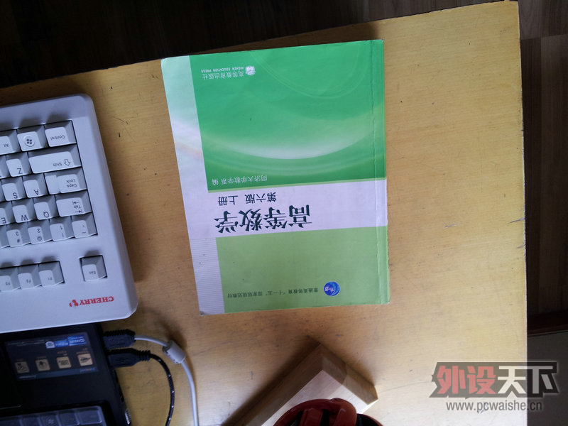 [30P]����������  �����鷿�� ����ռ���BOSSһ��