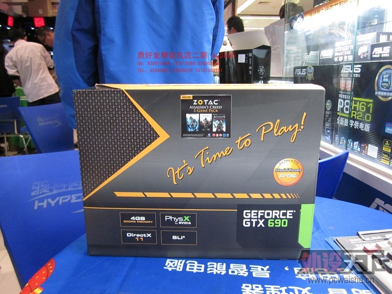 (ת)Xeon E5-2687W