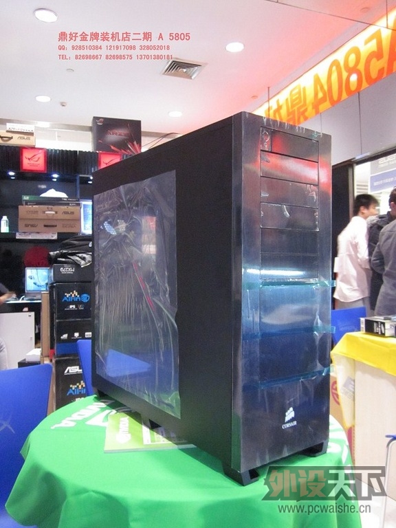 (ת)Xeon E5-2687W