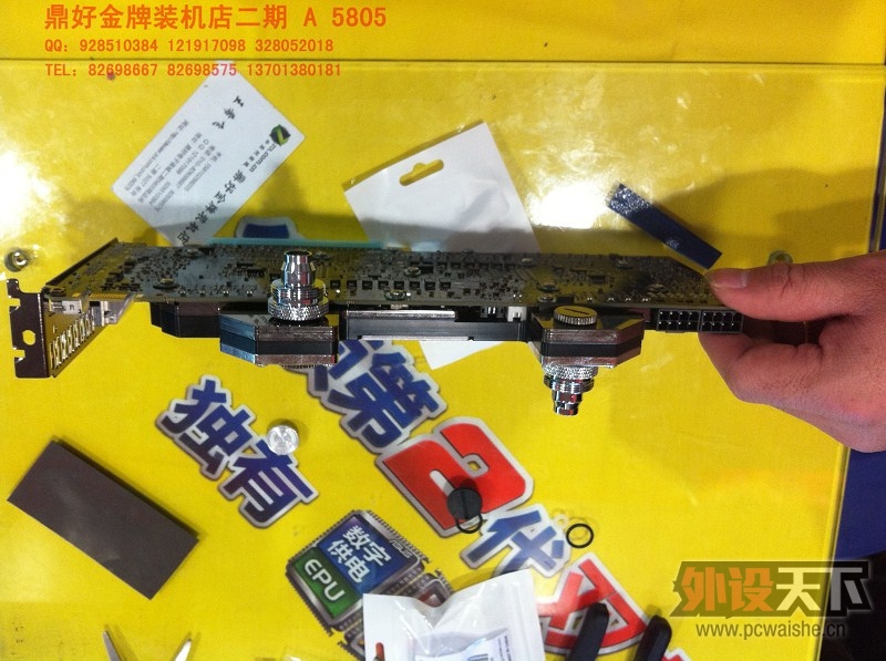 (ת)Xeon E5-2687W