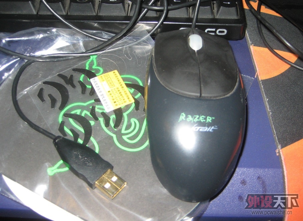 SENSEI3.jpg