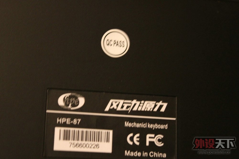 ����9��HPE 87 �ڲ� ����[�ѳ�]