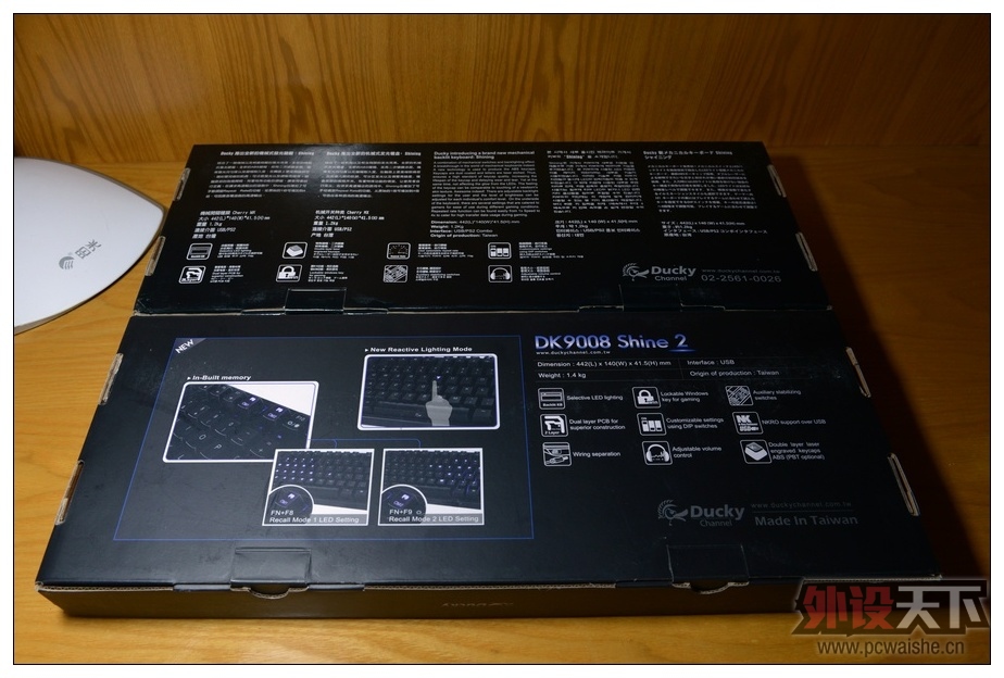 ducky�������֣��Ѳ�����׵�shine2ͼ��