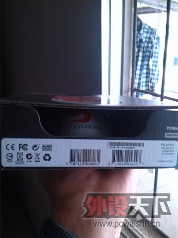 �����졿���tyloo�� ���� �����۳���