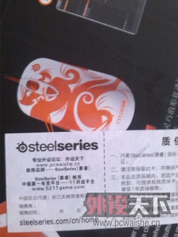 �����졿���tyloo�� ���� �����۳���