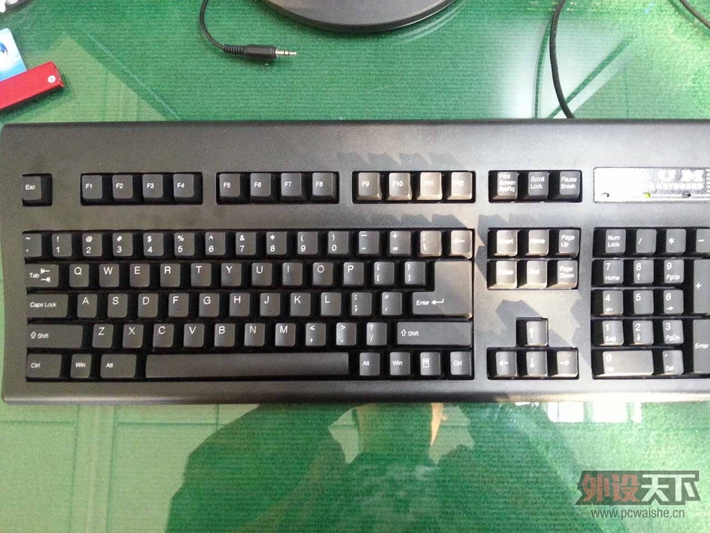 20130221_074218.jpg