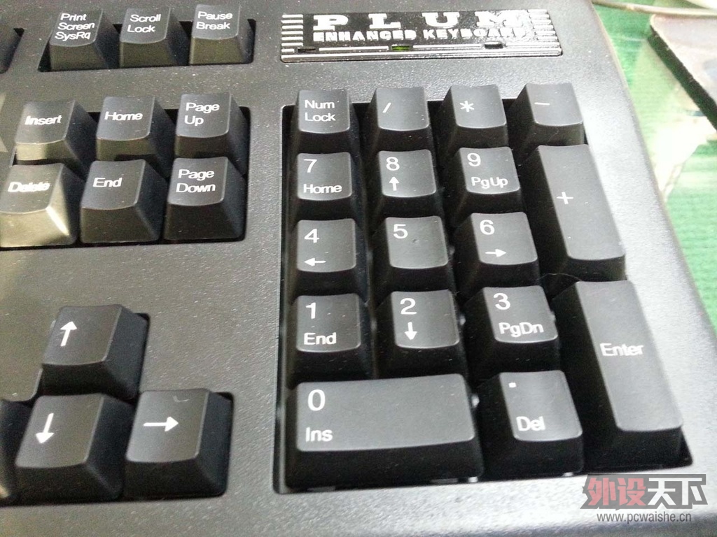 20130221_074231.jpg