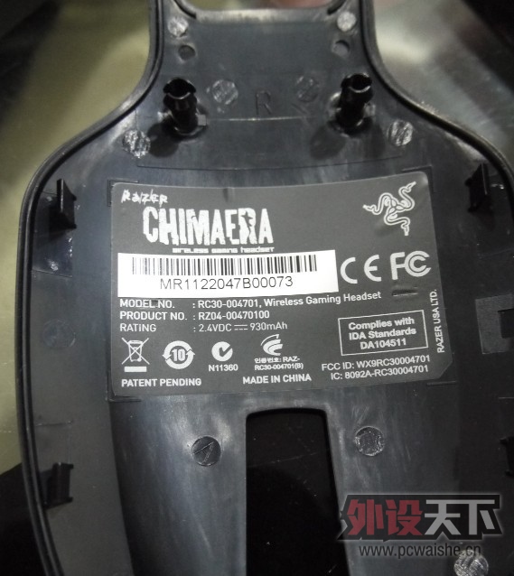 �����ա����߶������� 820��Xͨ