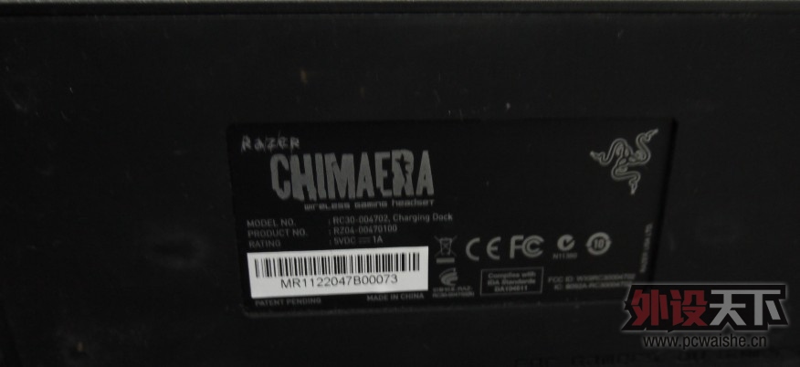�����ա����߶������� 820��Xͨ