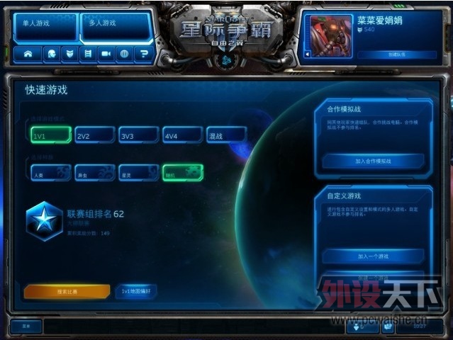 ��ӭ��Һ����д�����~~~