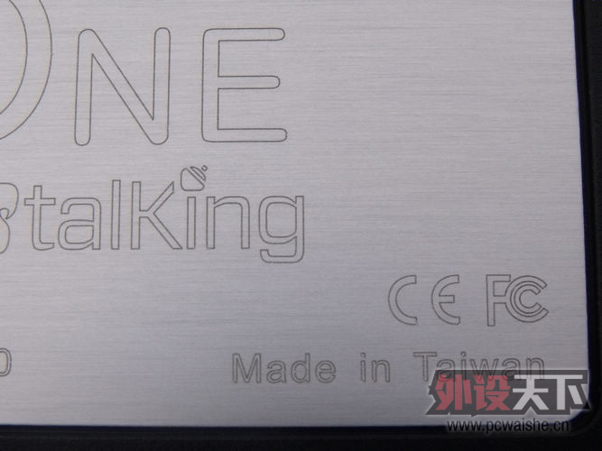 Made in Taiwan