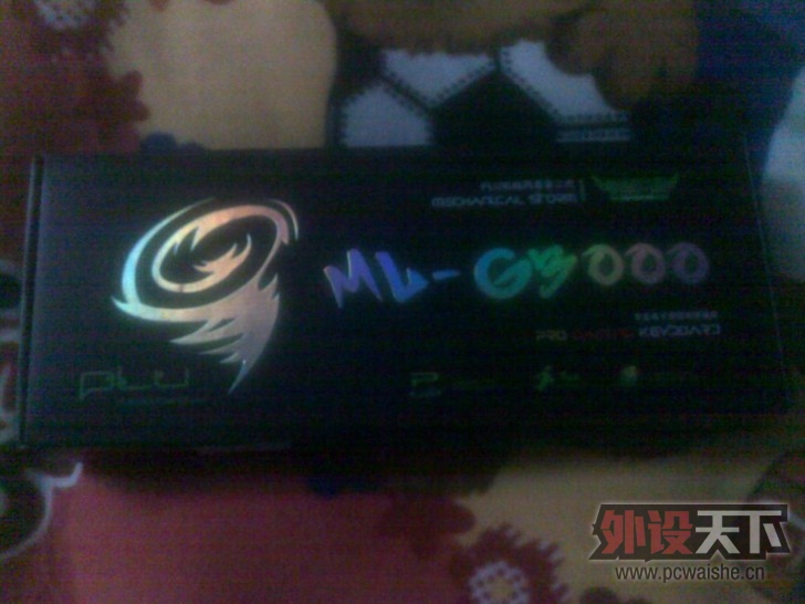 350˳�ᵽ��������ͨ��PLU ML-G3000 ��ɫ�޳����