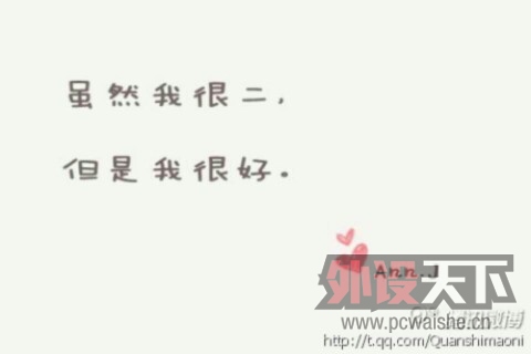 IMG20130222125718.jpg