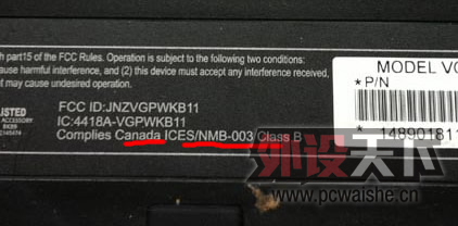 man�����nmb�����������˾������