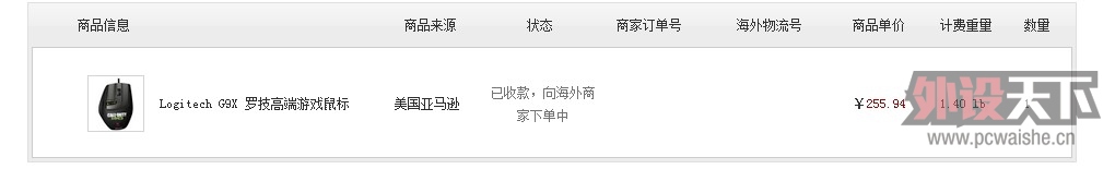 QQ��ͼ20130223174133.jpg