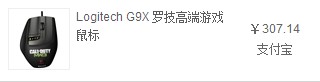 QQ��ͼ20130223194253.jpg