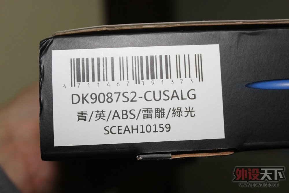 [Ϻ]Ducky 9087s2 ̹  9.9 ѳ