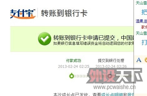 ��CJZDQL9000��filco104��ɫ��������������н顣