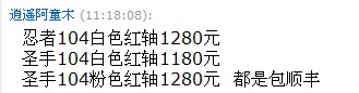 1111.jpg