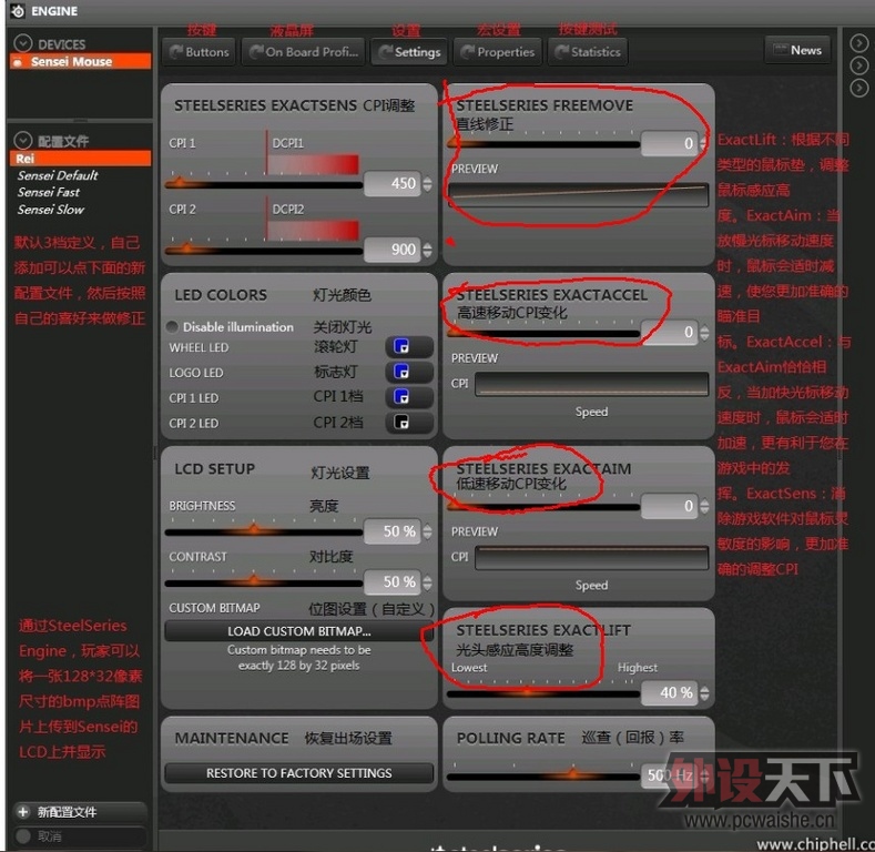 QQ��ͼ20130224115146.jpg