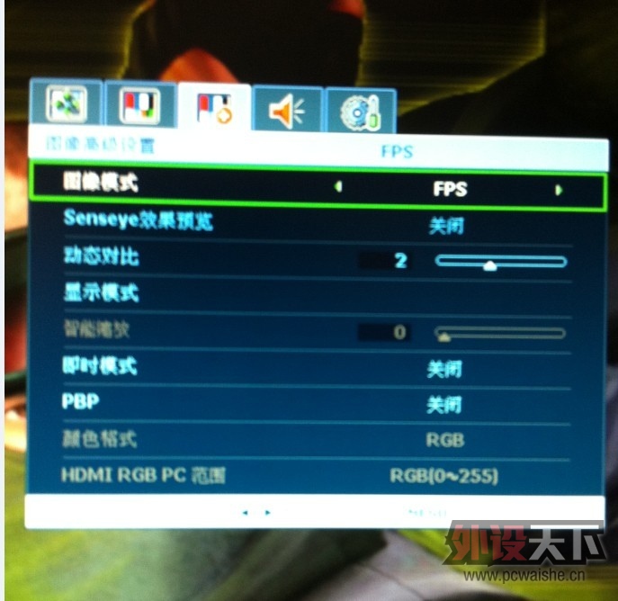 ����2410T CS1.6�ֱ������޷���Ϊ4:3