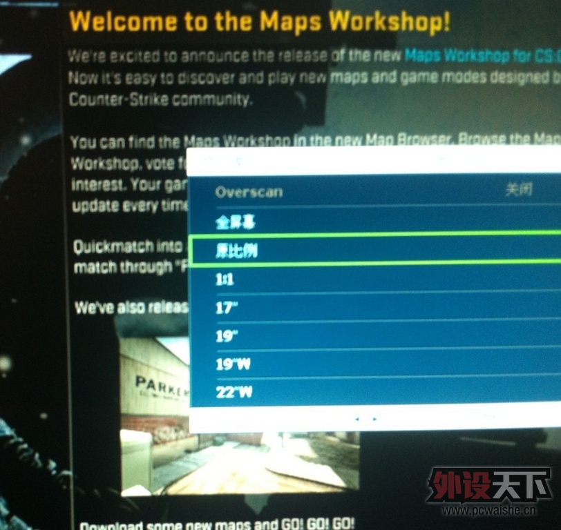 ����2410T CS1.6�ֱ������޷���Ϊ4:3