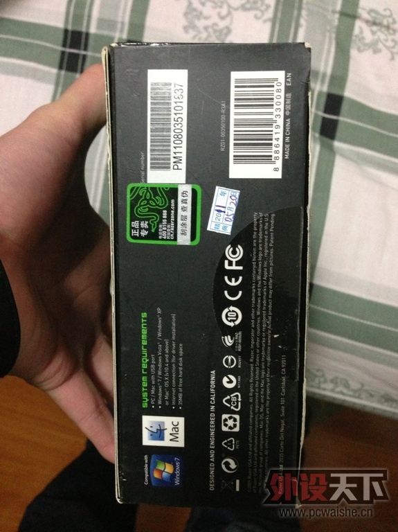 OF7NTK%GE3_T~K1%HV31{5S.jpg