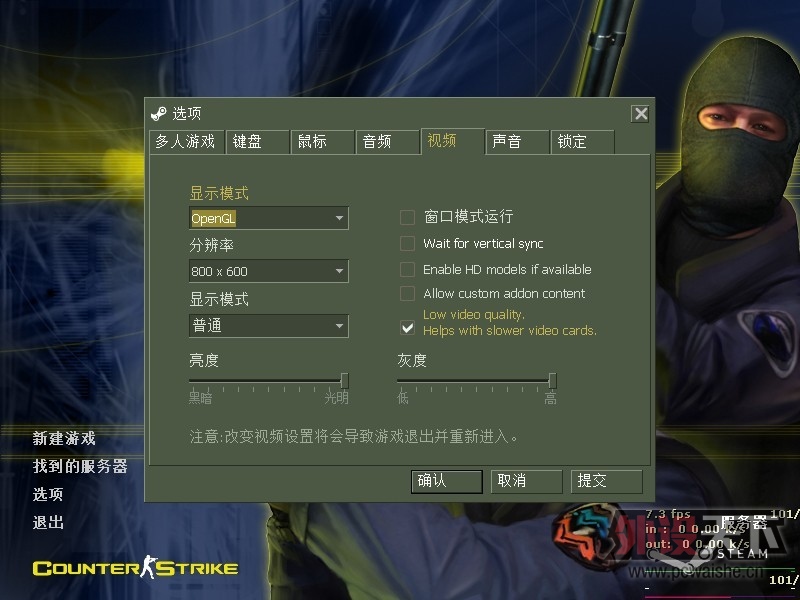 ����2410T CS1.6�ֱ������޷���Ϊ4:3