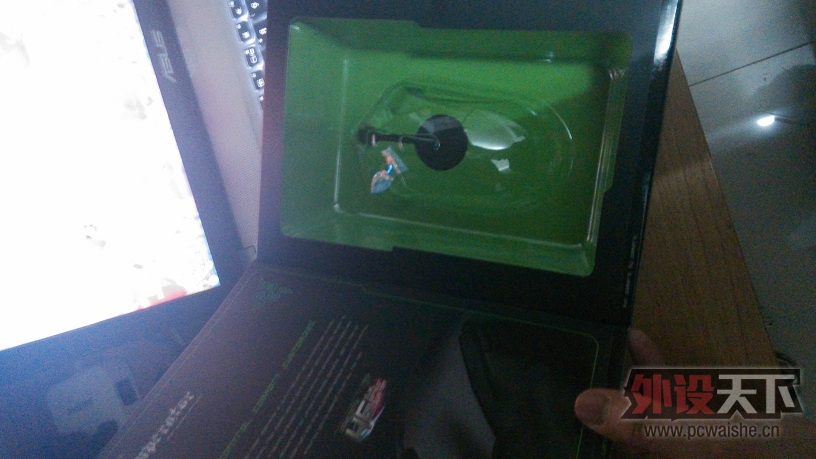 2013-02-24_19-41-46_42_org.jpg